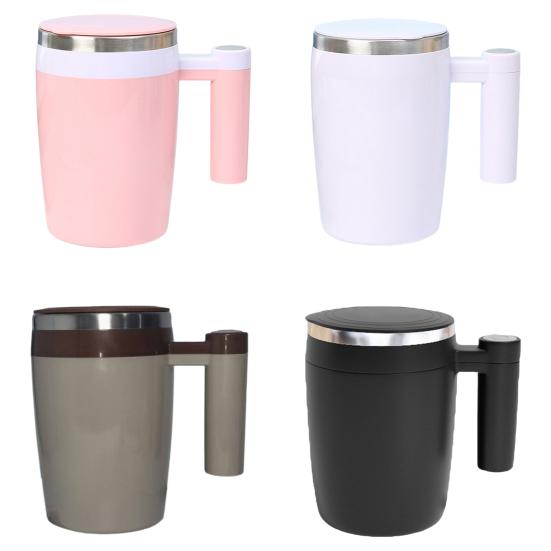 Электрическая кружка для помешивания кофе с зарядкой через USB, 380 мл, магнитная кружка для помешивания кофе, автоматическая вращающаяся металлическая кружка для смешивания для домашнего офиса