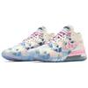 Atmos X Nike LeBron 18 Low EP Sakura Unisex Sneakers Pink Pale-Ivory Light-Arctic-Pink CV7564-101