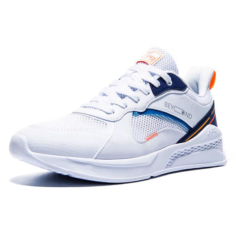 Мужские зимние кроссовки на платформе 361° для бега и повседневной носки