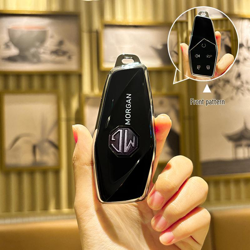 Чехол для ключа MG ONE 2022: Улучшенный защитный чехол и стильное украшение