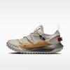 ACG Mountain Fly Low Gore-Tex SE Фантомно-серый Багровый