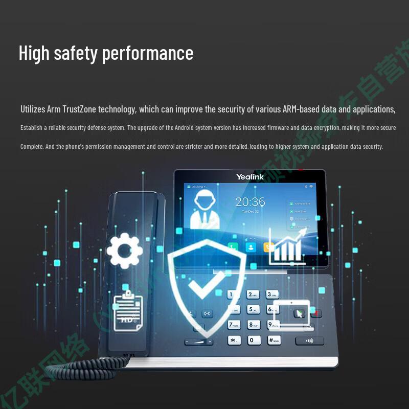 Yealink SIP-T58W Умный медиа IP-телефон (Китайская версия)