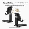 UGREEN Adjustable Foldable Desktop Phone Stand
