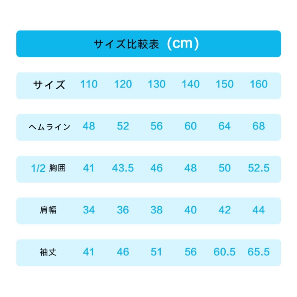 Kelme Kids' Winter Cotton Sports Jacket, Soccer Training Jersey, Warm and Thick, Short Version A, Black, Size 130