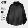 Мужская толстовка JEEP SPIRIT 2026 с молнией до середины и воротником-стойкой