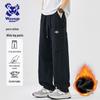 Wassup Sohot Men's Casual Work & Tactical Pants