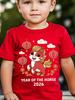 Счастливый Китайский Лунный Новый Год Лошади 2026 Детская Футболка Креативный Мультяшный Принт Топы с Коротким Рукавом Повседневная Одежда с Круглым Вырезом