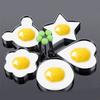Fried Egg Mold Stainless Steel Kitchen Cooking DIY Anti-scalding Pancake Shaping Mould Frying Cook Pattern Random