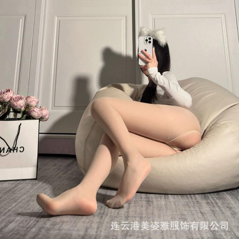 Sex Stockings Open Crotch Black Silk Pure Desire Fishing Net Free Jumpsuit High Waist Sexy Transparent Jumpsuit Thin Spring and Autumn Women