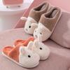Зимние женские пушистые тапочки кролик аниме дом парные тапочки теплые плюшевые женские туфли нескользящие женские милые хлопковые туфли