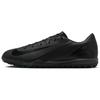 Zoom Mercurial Vapor 16 Academy TF 2024 Shadow Pack Men Sneakers Black Deep-Jungle FQ8449-002