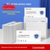 Портативные дезинфицирующие салфетки со спиртом 75% для студентов - Одноразовые, Стерилизующие, Упаковка с откидной крышкой