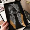 Geometric Color Matching Simulation Silk 70 Small Square Scarf Printed Silk Scarf Women'S Thin Scarf Sunscreen Headscarf