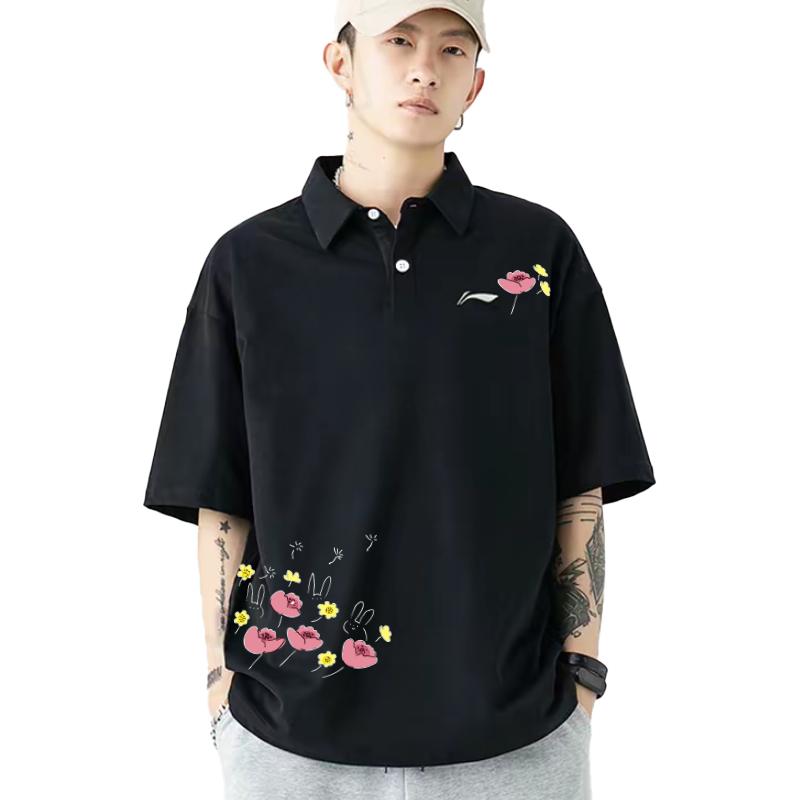 Li Ning Versatile Floral Print High Street Comfortable Outdoor Loose Fit Short Sleeve Polo Shirt Unisex Polo Shirts APLT137-1(TEAM702-A23)