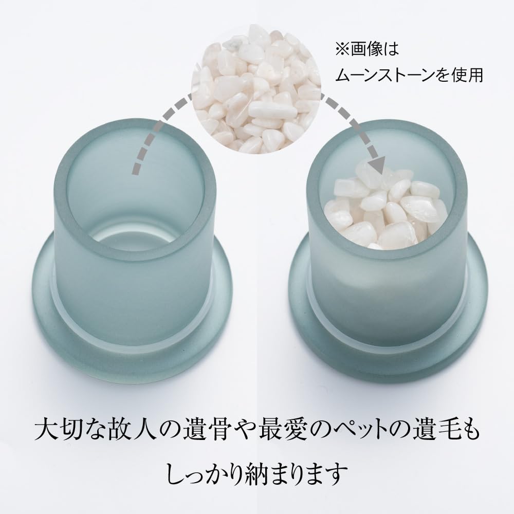 Miniature Shizune Urn, Ink Blue, 5.7cm Diameter X 8.6cm Height, by Takita Shoten Buddhist Altar Shop. Includes a Certificate of Authenticity.