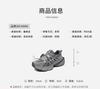 Aokang Dad Shoes Fashionable and Versatile