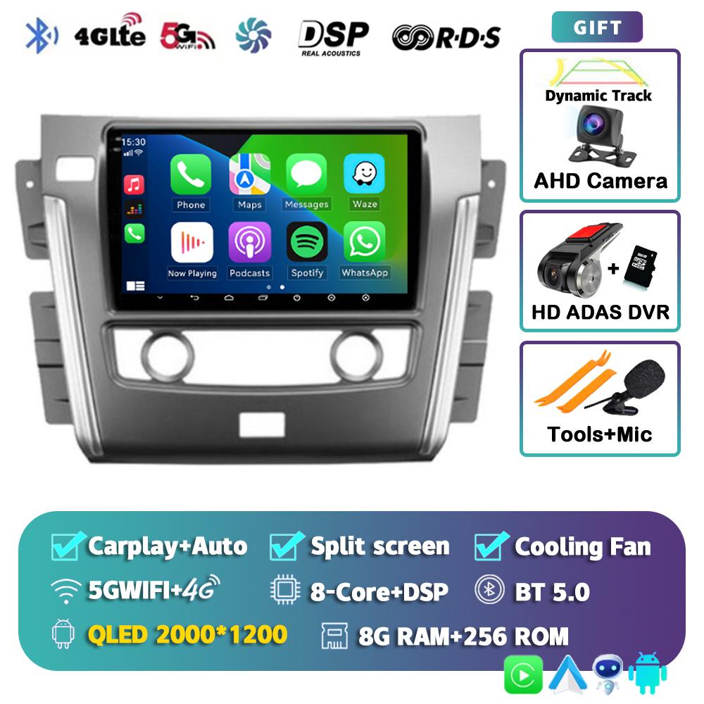 Android 14 Carpaly Auto Car Radio для Nissan Patrol Y62 2010 - 2020 Мультимедийный видеоплеер Навигация GPS Стерео 2DIN DVD Аудио