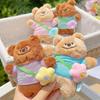 Bear Flower Plush Keychain Toy Stuffed Doll Backpack Pendant Decoration Gift