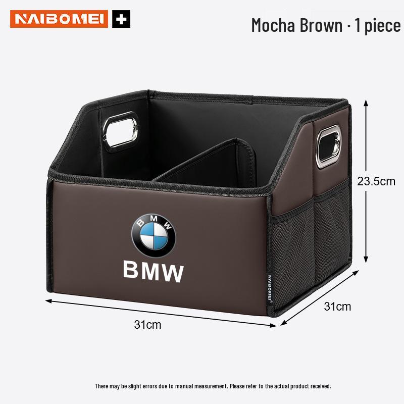 Органайзер-бокс для хранения в багажнике BMW для 3, 5, 1, 7 Серии и X1-X6 - Декоративный контейнер
