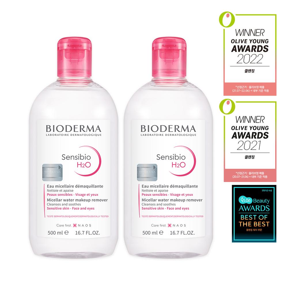 Bioderma Sensibio H2O 500 мл Очищающая вода Double Special (+10 королевских ватных дисков)