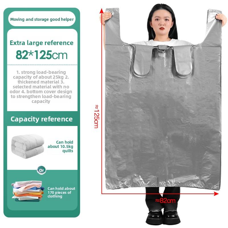 Сумки для переезда, Сортировочные сумки большой вместимости, Одноразовые хлопковые одеяла, Сумки для хранения одежды, Пластиковые пакеты для переезда