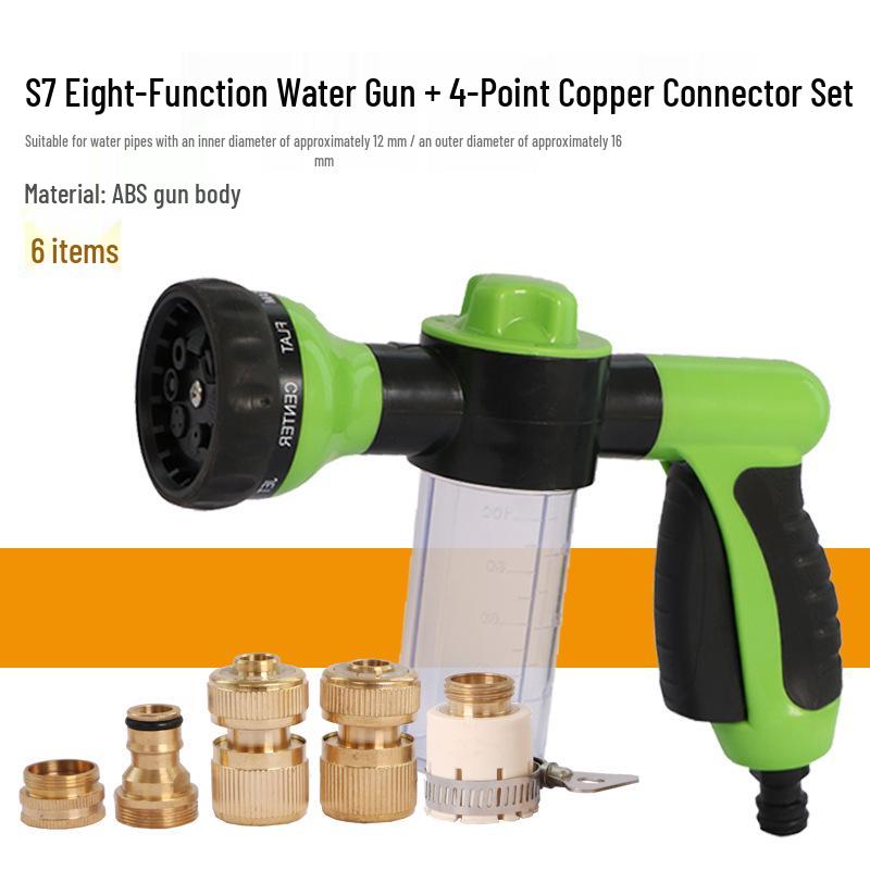 Полностью медный высоконапорный пистолет-распылитель для автомойки и насадка-щетка