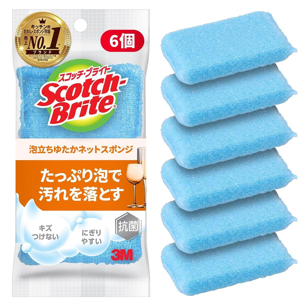 3M Scotch-Brite Foaming Rich Net Sponge Dishwashing Kitchen Dish Blue 6 pieces