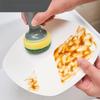 Кухонная щетка для мытья посуды с длинной ручкой и дозатором жидкости