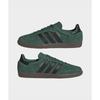 adidas Кроссовки Samba OG Collegiate Green Core Black Gum Унисекс IH4384