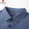 Pierre Cardin Мужской летний комплект: поло и брюки