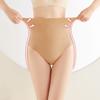 Women Elastic Slim High Waist T-string Knickers Lingerie Briefs Underwear Panties