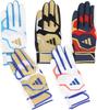adidas Baseball Batting Size Blue LBG404 Gloves, 41, Basic, White/Sky (1122), Large,