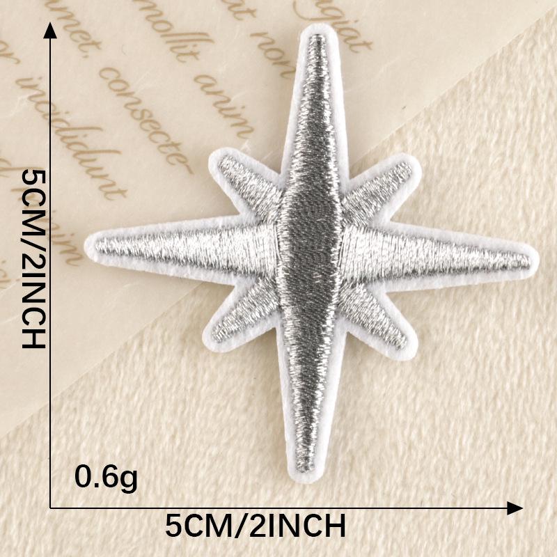 Вышитая нашивка «Звезда и сердце» — аксессуар для одежды в корейском стиле своими руками