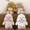 Super Cute Scarf Labrador Retriever Plush Toys Girl Birthday Gift Video Game City Redemption Doll Home Decoration