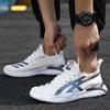 Autumn Men's Sports Shoes Fashion Soft Sole Running Casual