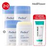 Mediflower Perfect Airy UV Sun Stick 23gx4, 23г, 4 штуки