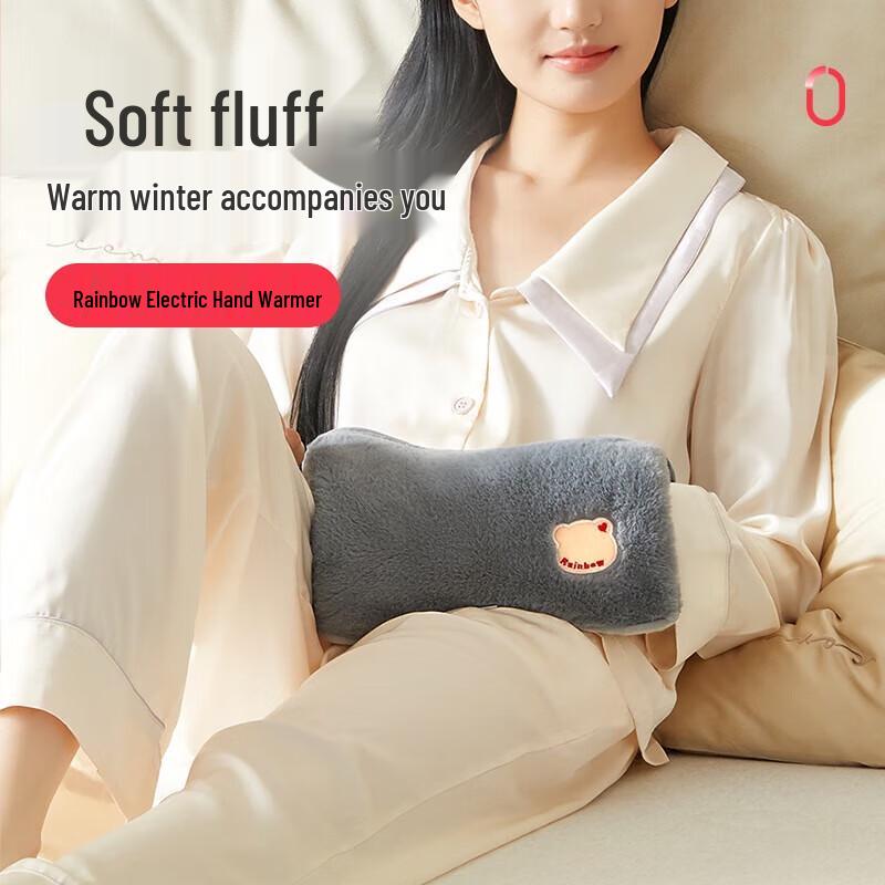 Радужная электрическая грелка для рук и грелка для горячей воды