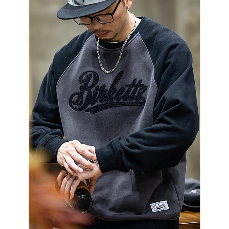 Men's Trendy Color Block Fleece-Lined Sweatshirt - Autumn/Winter Casual Loose Fit, Plus Size, Long Sleeve, Round Neck