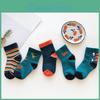 Autumn 5 Winter Pairs Baby Boy Socks Children Cartoon Socks For Girls Kids School Sport Baby Girl Clothes