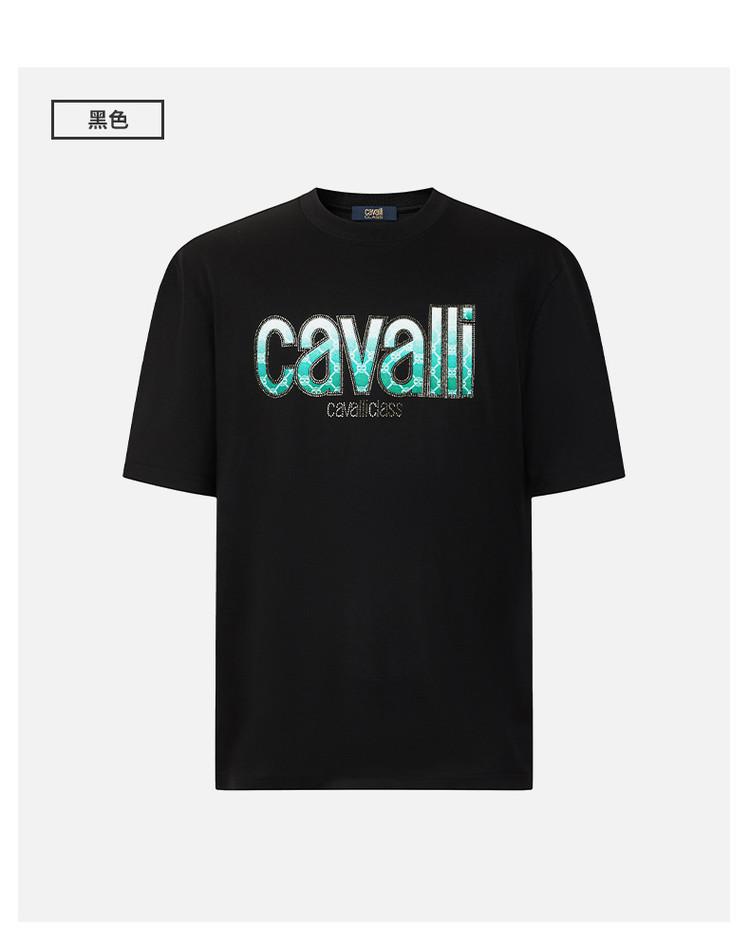 Men's Bright Color Letter T-shirt