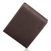 Кошелек мужской, кожаный, компактный, бифолд, тонкий, с отделением для монет, ручной работы, (коричневый), Первоклассный