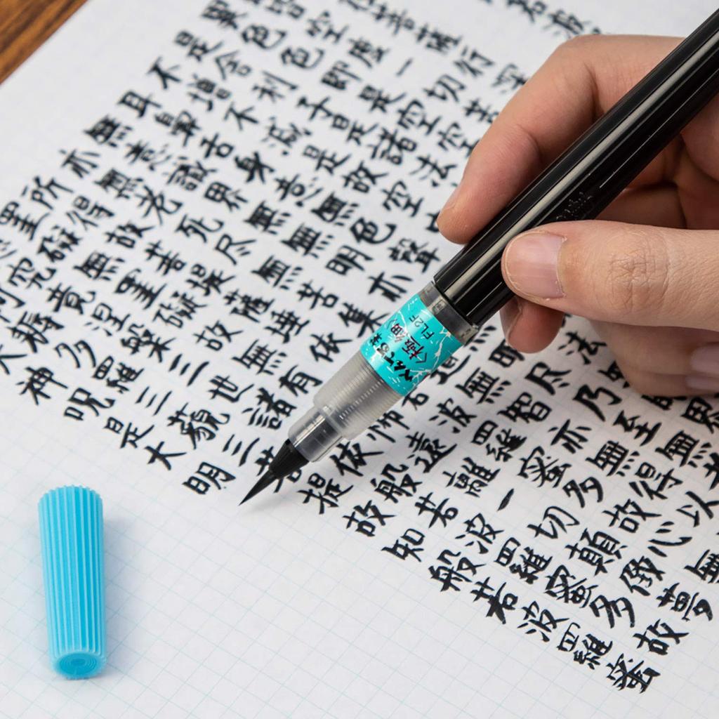 Кисть Pentel Кисть Pentel Extra 40 x 230 x 15 Ручка, XFL2F, Тонкая, Черная, (мм)