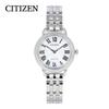 CITIZEN EM1050-56A Solar Wrist Watch For Women