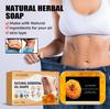 Body Soap Body Cleansing Skin Tightening Belly Firming Refreshing Body Soap