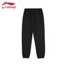 Li-Ning Мужские удобные зауженные спортивные брюки-джоггеры AKLUB05