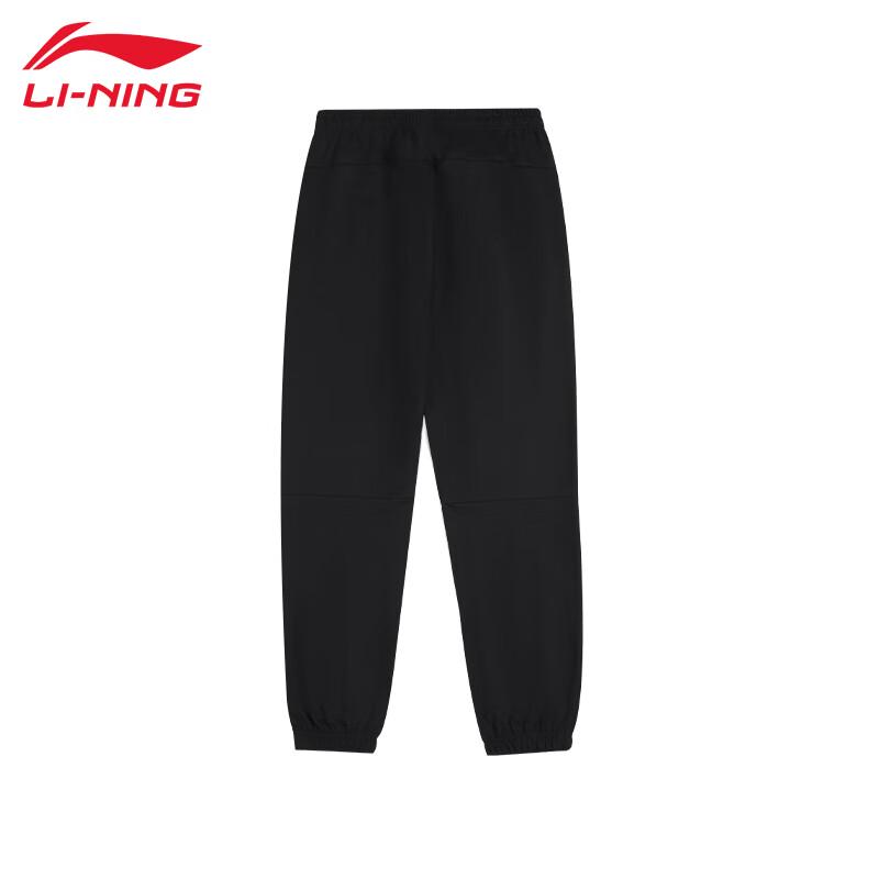 Li-Ning Мужские удобные зауженные спортивные брюки-джоггеры AKLUB05