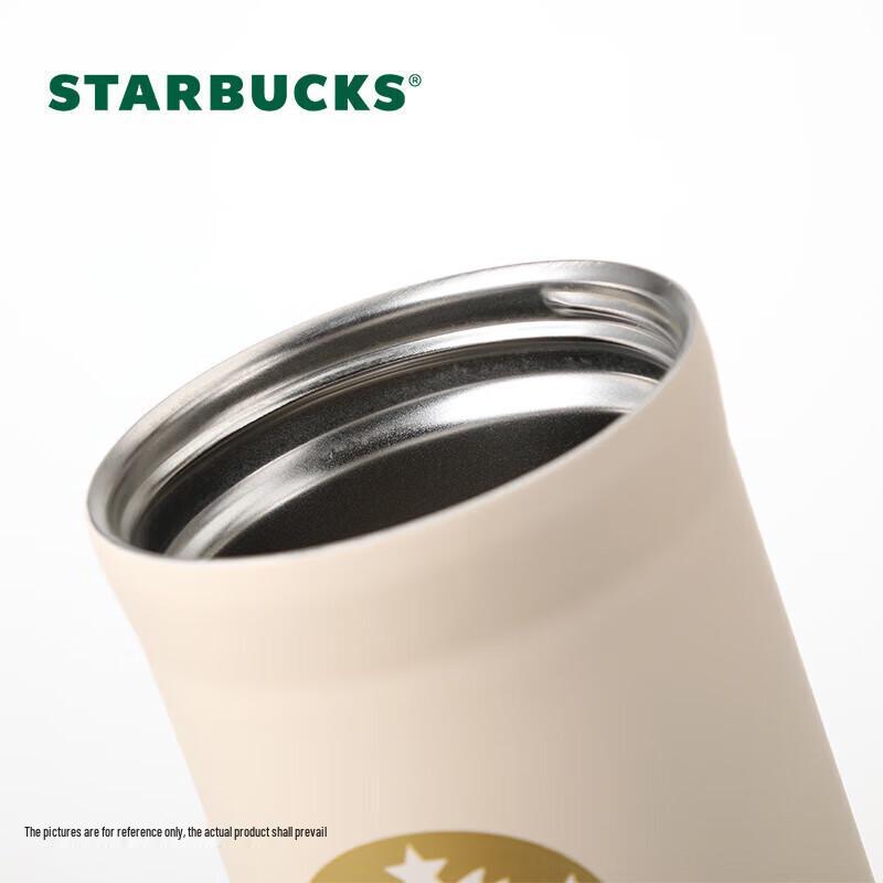 Starbucks Elegant Rhythm Thermos Cup