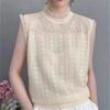 Fashionable and Elegant Apricot Lace Ladies Sleeveless Vest, Spring and Autumn Round Neck Thin Loose Sleeveless Ladies Short Top