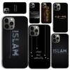 Священный Коран Мусульманский Исламский Чехол для Телефона для iPhone 17 Air 16 PRO MAX 15 14 PLUS 12 11 13 Задняя Крышка Fundas Shell coque