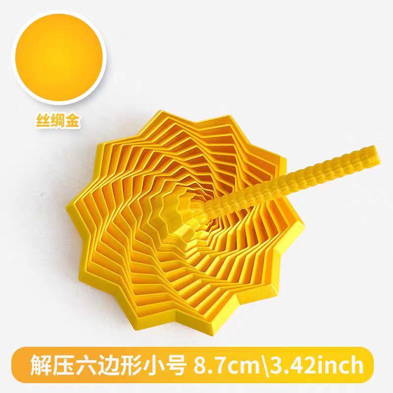 3D Printed Decompression Star Optical Illusion Folding Children's Puzzle Toy Polygonal Radish Tower Spiral Three-dimensional